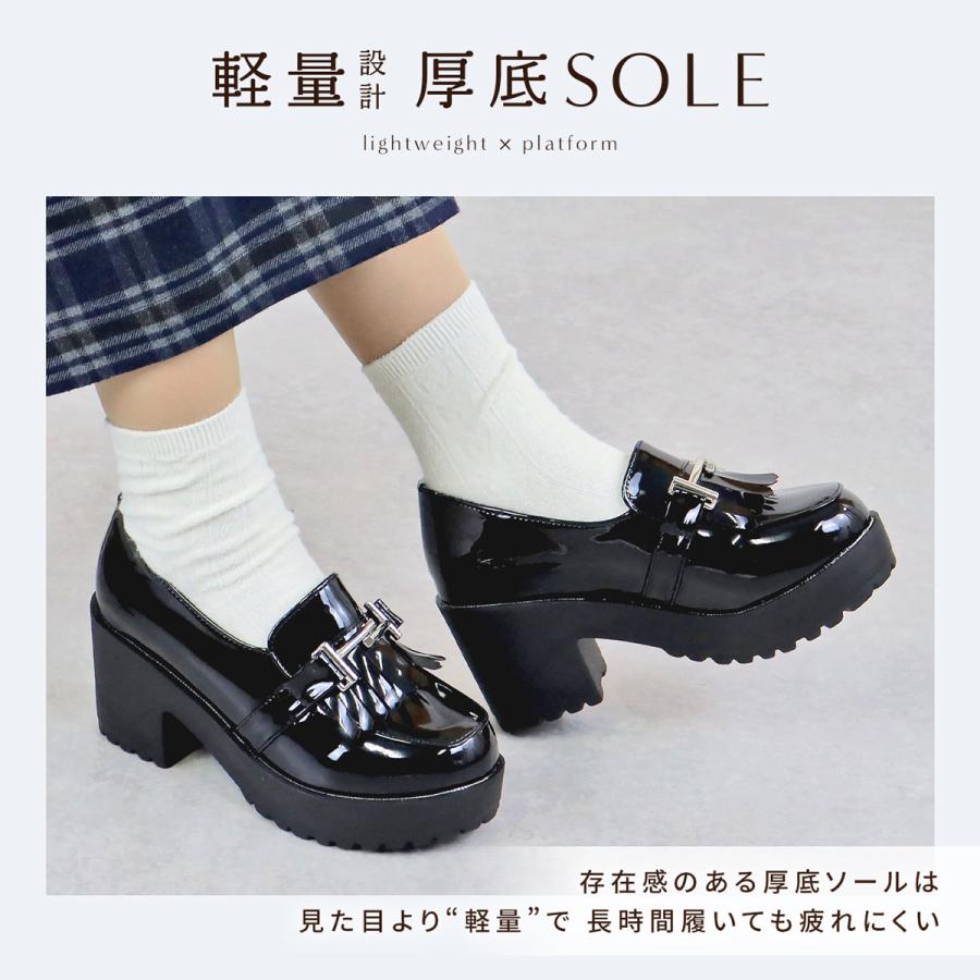 LibertyDoll ローファー レディース 厚底 ヒール 痛くない 合皮 LibertyDoll ローファー レディース 厚底 ヒール 痛くない 合皮
