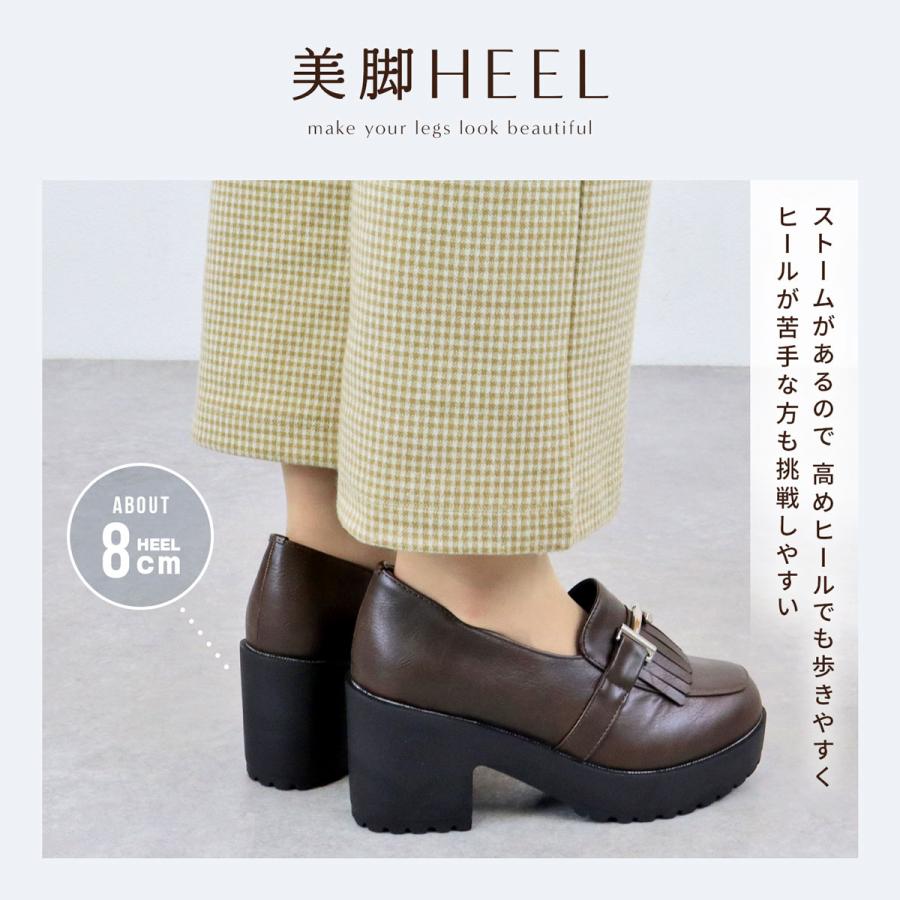 LibertyDoll ローファー レディース 厚底 ヒール 痛くない 合皮 LibertyDoll ローファー レディース 厚底 ヒール 痛くない 合皮