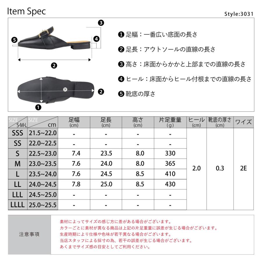 定価8万円　正規品　バリー　ミュール　付属品あり　39.5サイズ 定価8万円 正規品 バリー ミュール 付属品あり 39.5サイズ