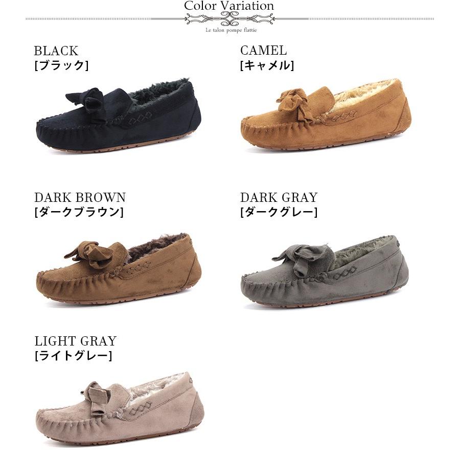 ALMO モカシン シューズ レディース 抗菌防臭 撥水加工リボン フェイク