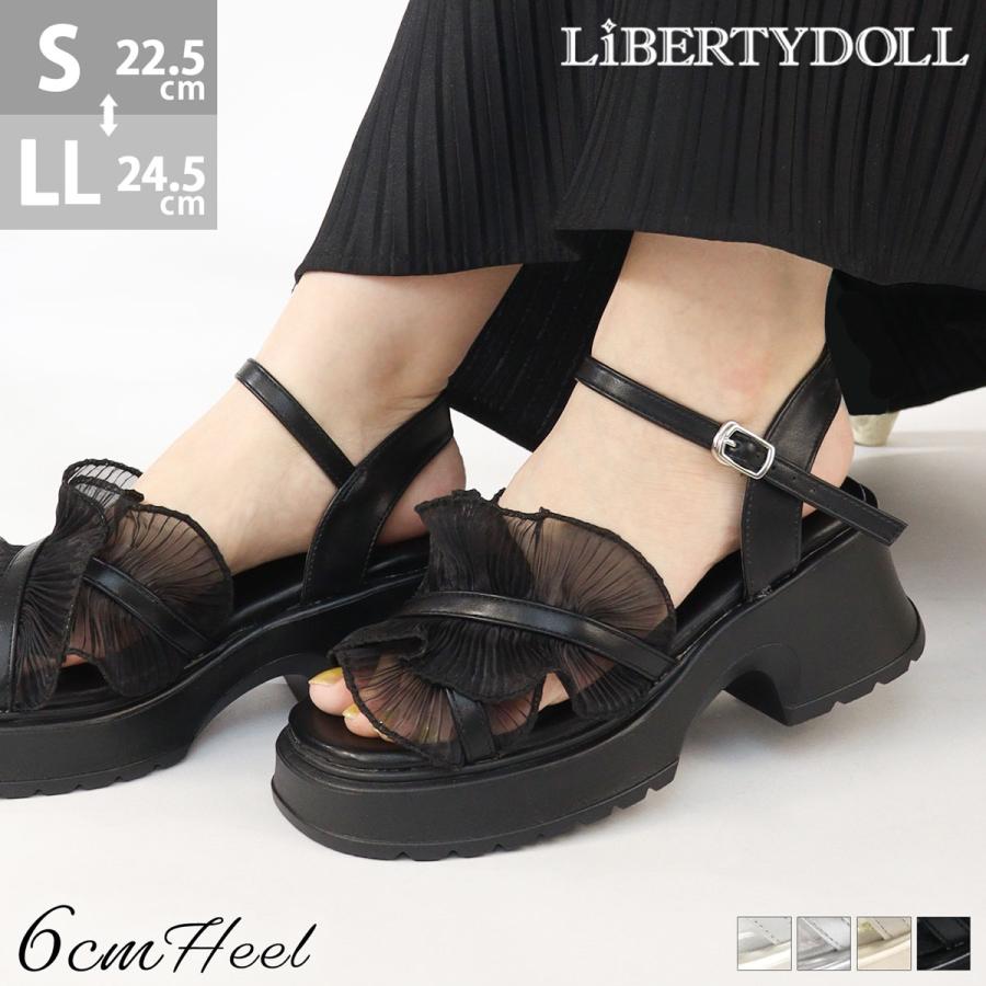 LibertyDoll（リバティードール） サンダル レディース 厚底 フリル