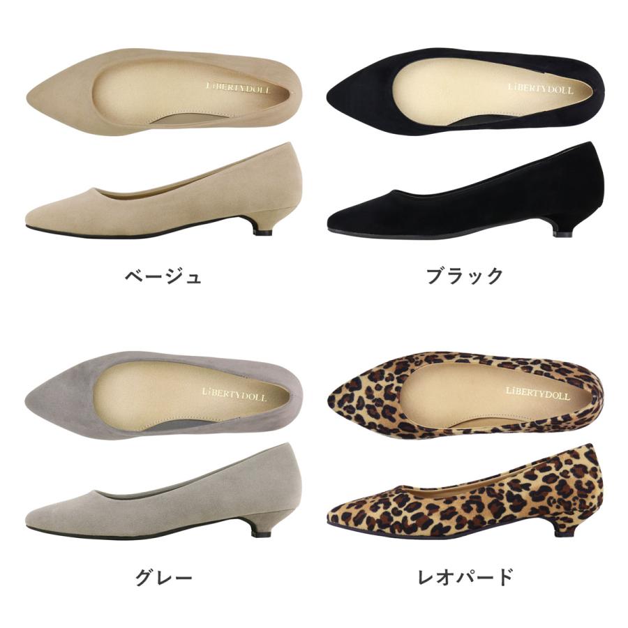 LibertyDoll パンプス 歩きやすい ローヒール 3cm ポインテッド LibertyDoll パンプス 歩きやすい ローヒール 3cm ポインテッド