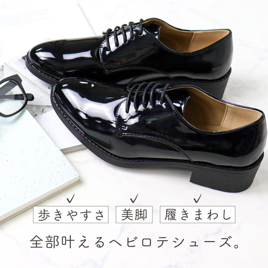LibertyDoll レースアップシューズ レディース 歩きやすい LibertyDoll レースアップシューズ レディース 歩きやすい