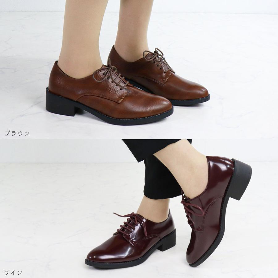 LibertyDoll レースアップシューズ レディース 歩きやすい LibertyDoll レースアップシューズ レディース 歩きやすい