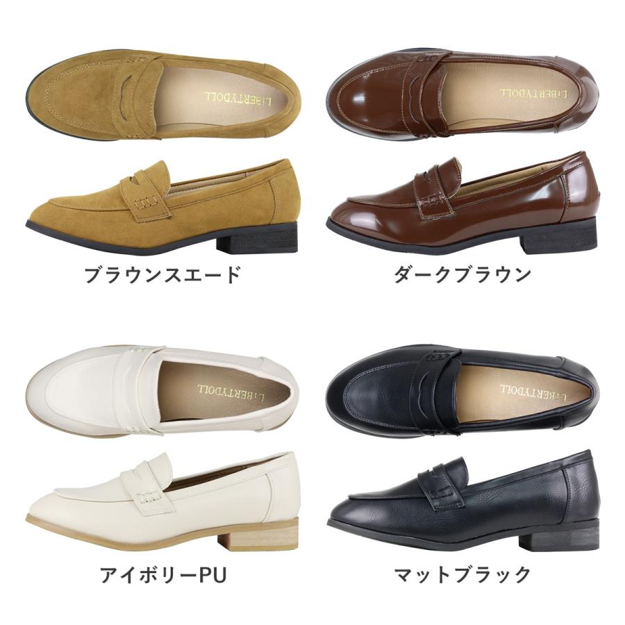 LibertyDoll ローファー レディース ローヒール 3cm コイン 革靴 LibertyDoll ローファー レディース ローヒール 3cm コイン 革靴