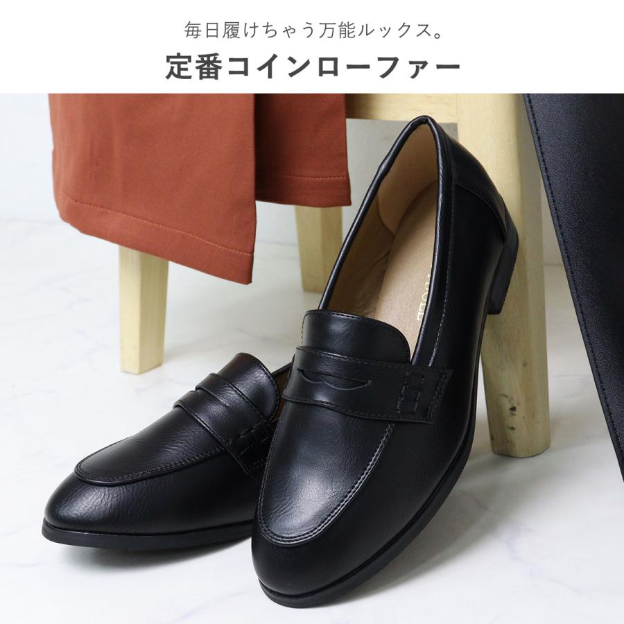 LibertyDoll ローファー レディース ローヒール 3cm コイン 革靴 LibertyDoll ローファー レディース ローヒール 3cm コイン 革靴