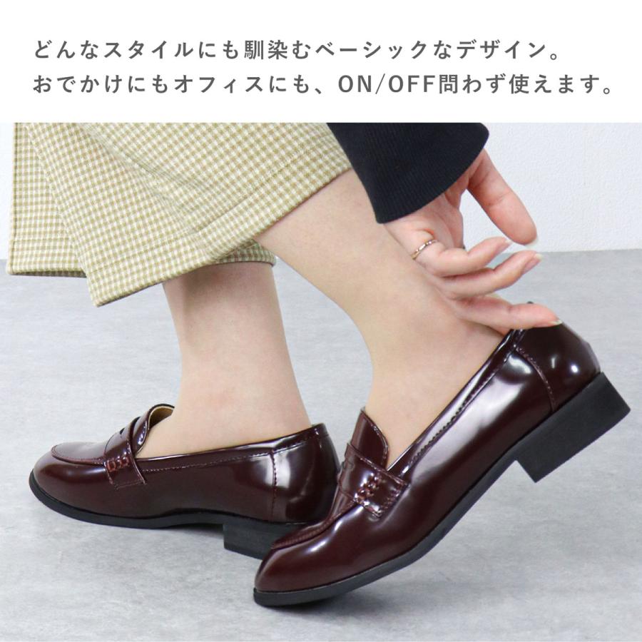 LibertyDoll ローファー レディース ローヒール 3cm コイン 革靴 LibertyDoll ローファー レディース ローヒール 3cm コイン 革靴
