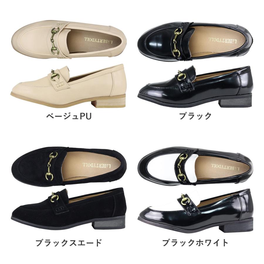 LibertyDoll ローファー レディース ローヒール 3cm ビット 革靴 LibertyDoll ローファー レディース ローヒール 3cm ビット 革靴