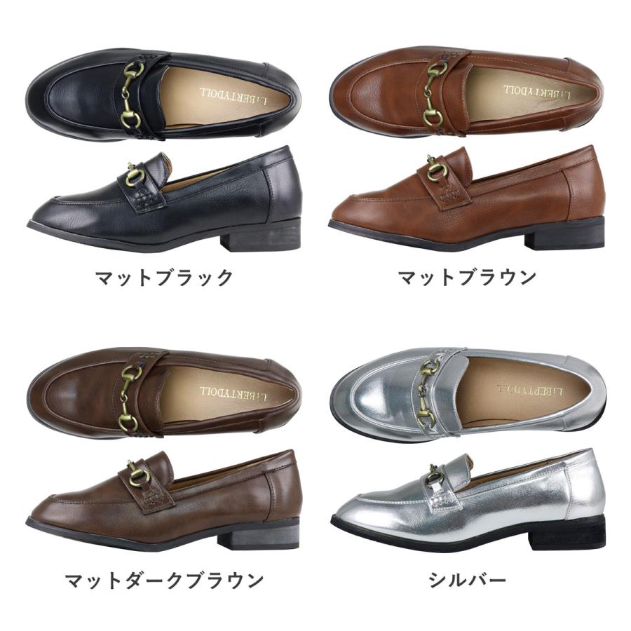LibertyDoll ローファー レディース ローヒール 3cm ビット 革靴 LibertyDoll ローファー レディース ローヒール 3cm ビット 革靴