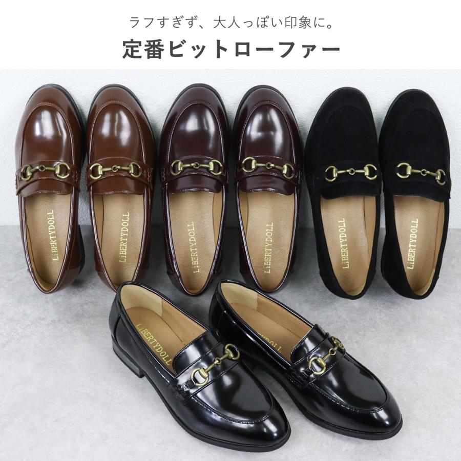 LibertyDoll ローファー レディース ローヒール 3cm ビット 革靴 LibertyDoll ローファー レディース ローヒール 3cm ビット 革靴