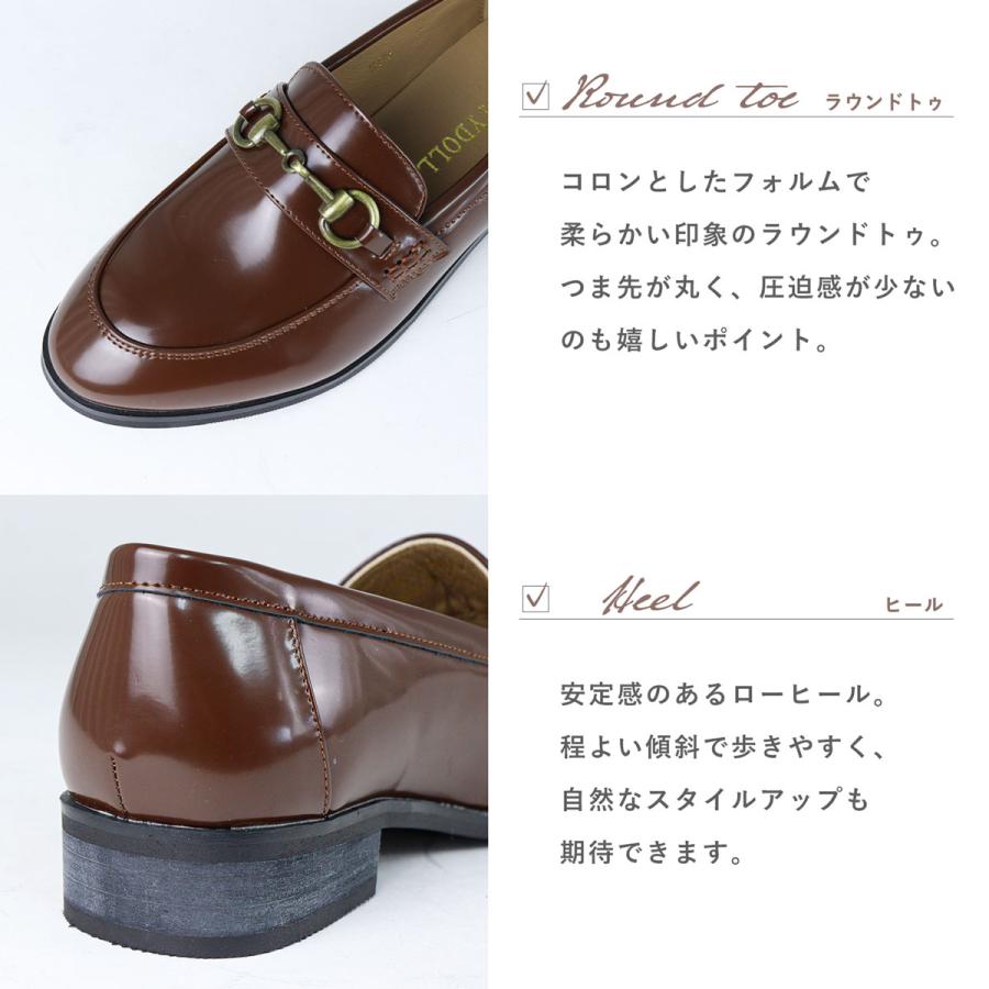 ローファー レディース ローヒール 3cm ビット 革靴 エナメル パンプス 22-25cm No.5476 リバティードール｜mens-sanei｜17