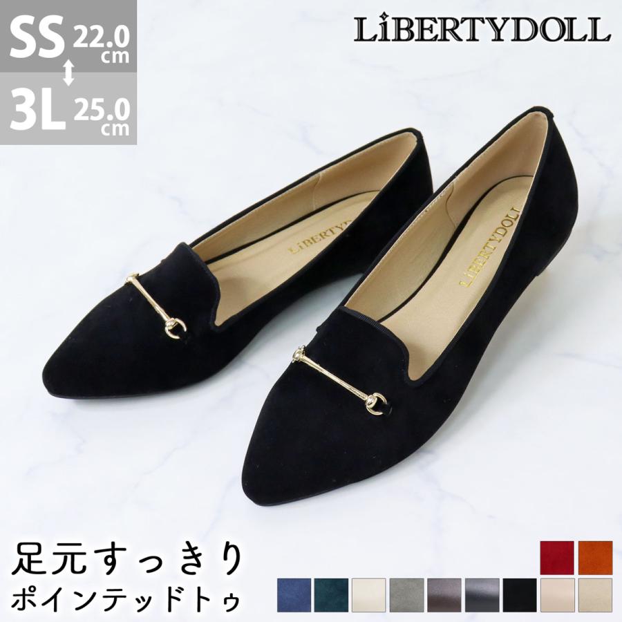 LibertyDoll パンプス 歩きやすい ローヒール オペラシューズ LibertyDoll パンプス 歩きやすい ローヒール オペラシューズ