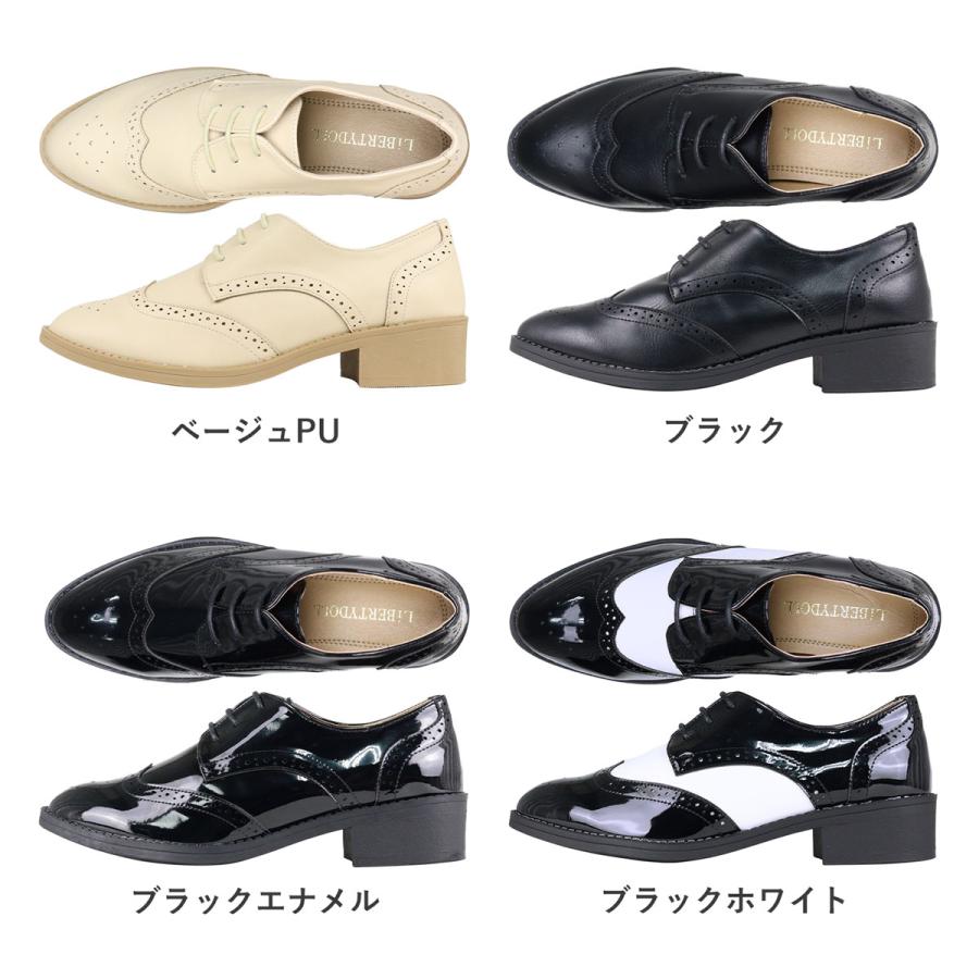 LibertyDoll オックスフォードシューズ レディース 黒 ウィング LibertyDoll オックスフォードシューズ レディース 黒 ウィング