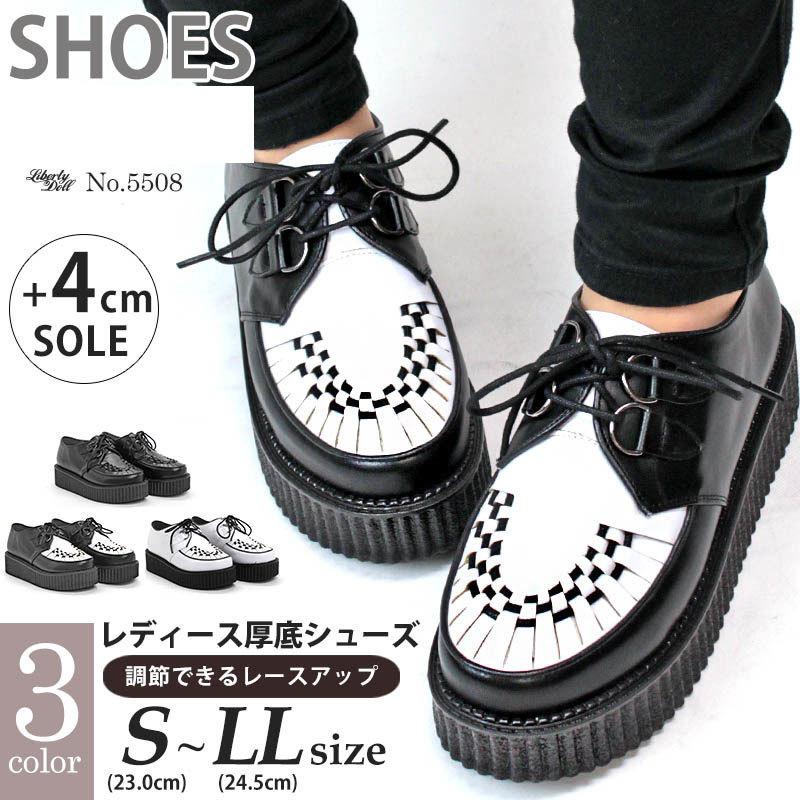 LibertyDoll オックスフォードシューズ レディース 厚底 LibertyDoll オックスフォードシューズ レディース 厚底