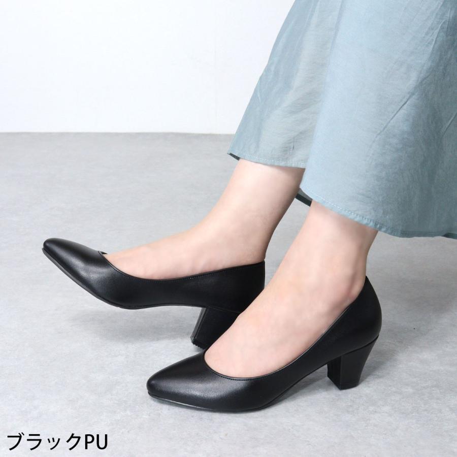 パンプス 痛くない ミドルヒール 4.5cm ポインテッドトゥ 黒 大きいサイズ 22-25cm No.5518｜mens-sanei｜14