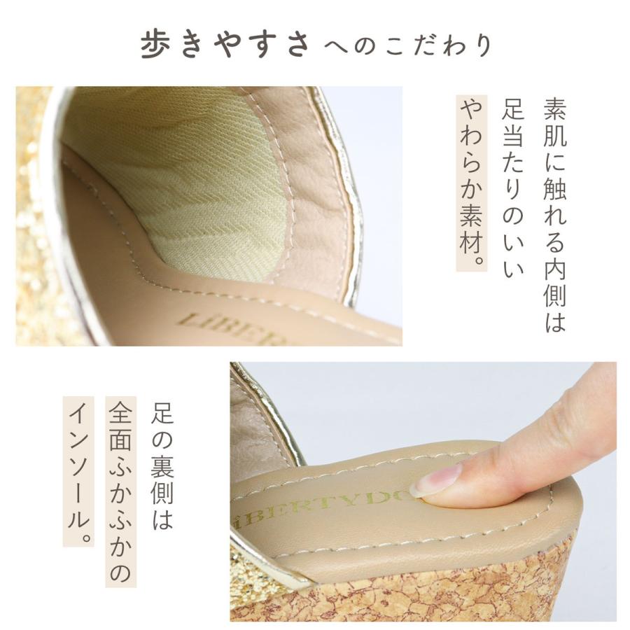 LibertyDoll サンダル レディース 厚底 9cm ハイヒール 歩き LibertyDoll サンダル レディース 厚底 9cm ハイヒール 歩き