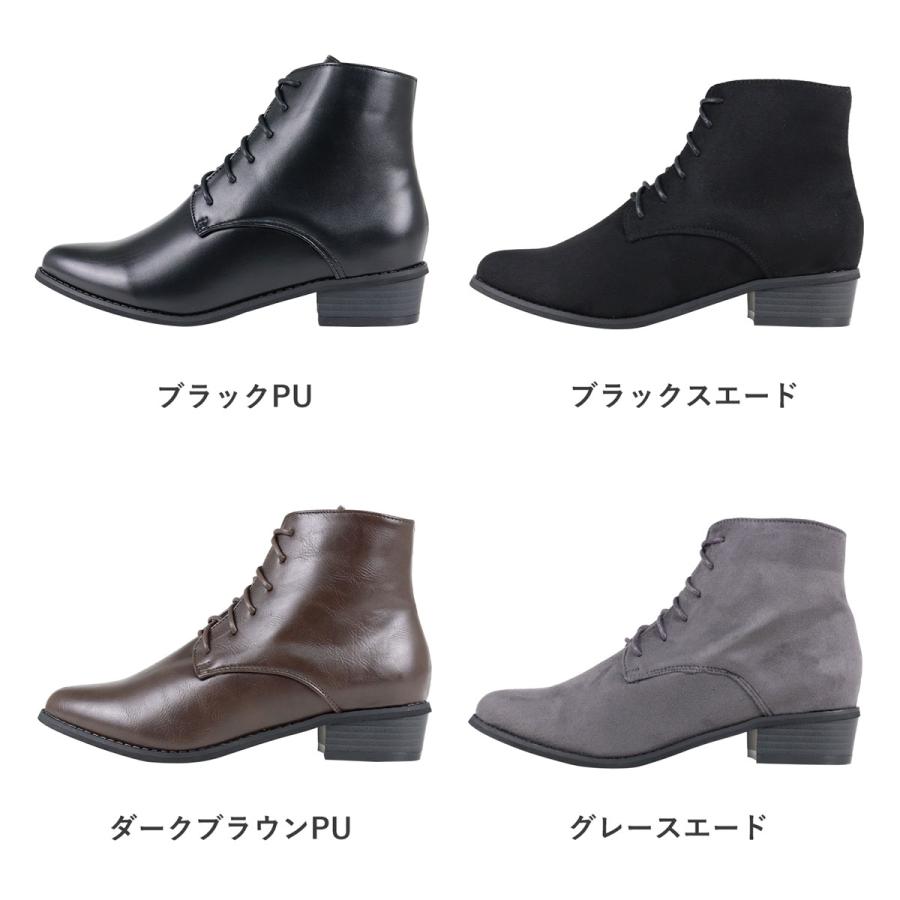 ブーツ レディース ショートブーツ 4cm ミドルヒール 履きやすい サイドジップ 袴 レースアップ 22-25cm 黒 No.9001｜mens-sanei｜09