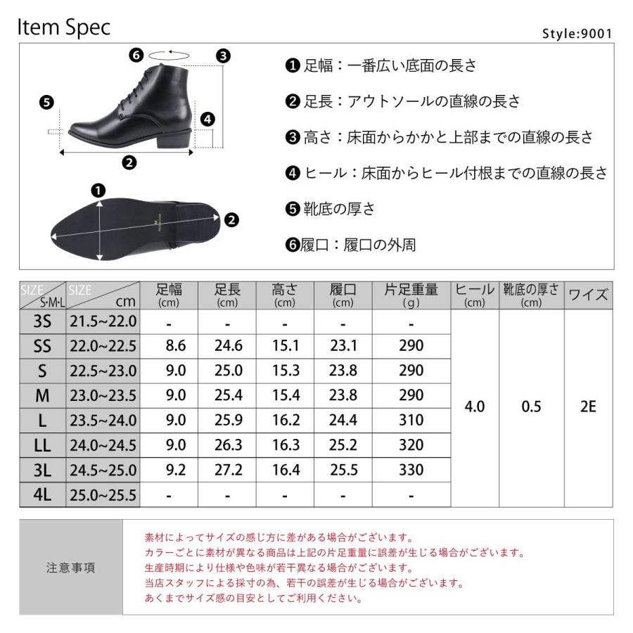 LibertyDoll ブーツ レディース ショートブーツ 4cm ミドル LibertyDoll ブーツ レディース ショートブーツ 4cm ミドル