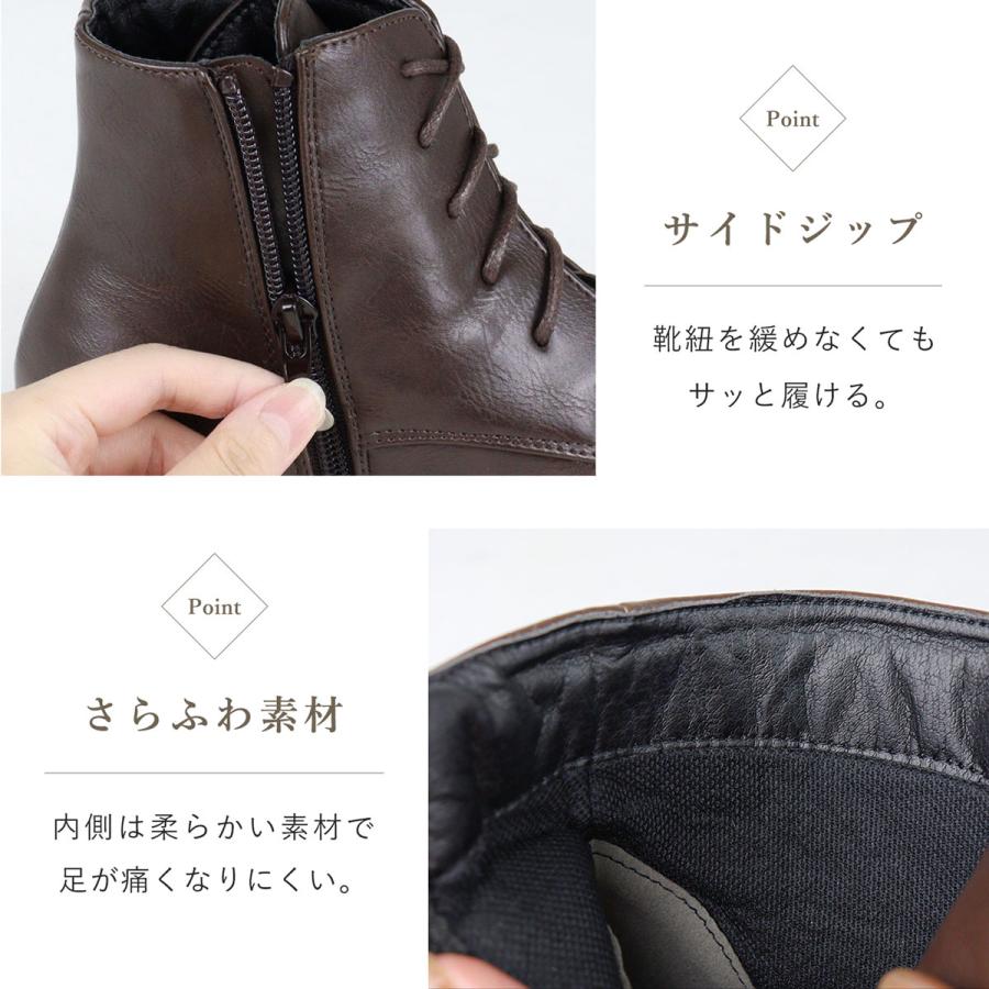 ブーツ レディース ショートブーツ 4cm ミドルヒール 履きやすい サイドジップ 袴 レースアップ 22-25cm 黒 No.9001｜mens-sanei｜12