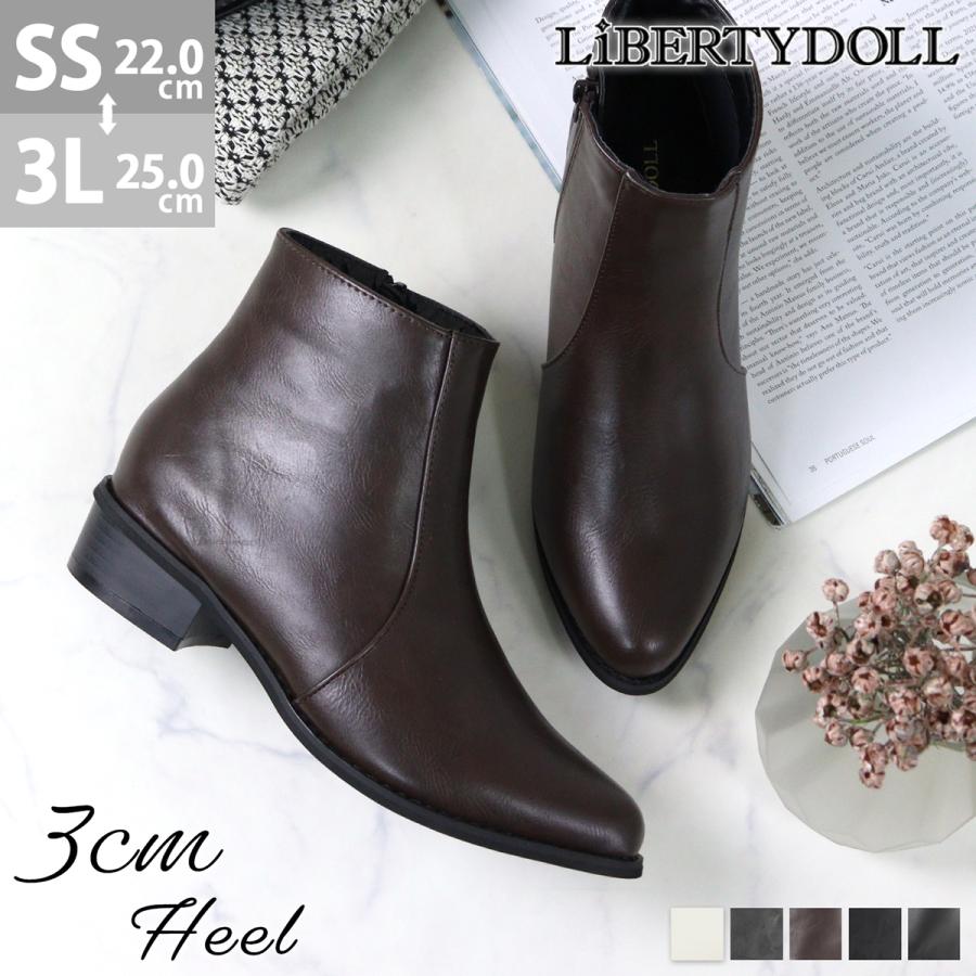 LibertyDoll ブーツ レディース ショート 3cmヒール サイド LibertyDoll ブーツ レディース ショート 3cmヒール サイド