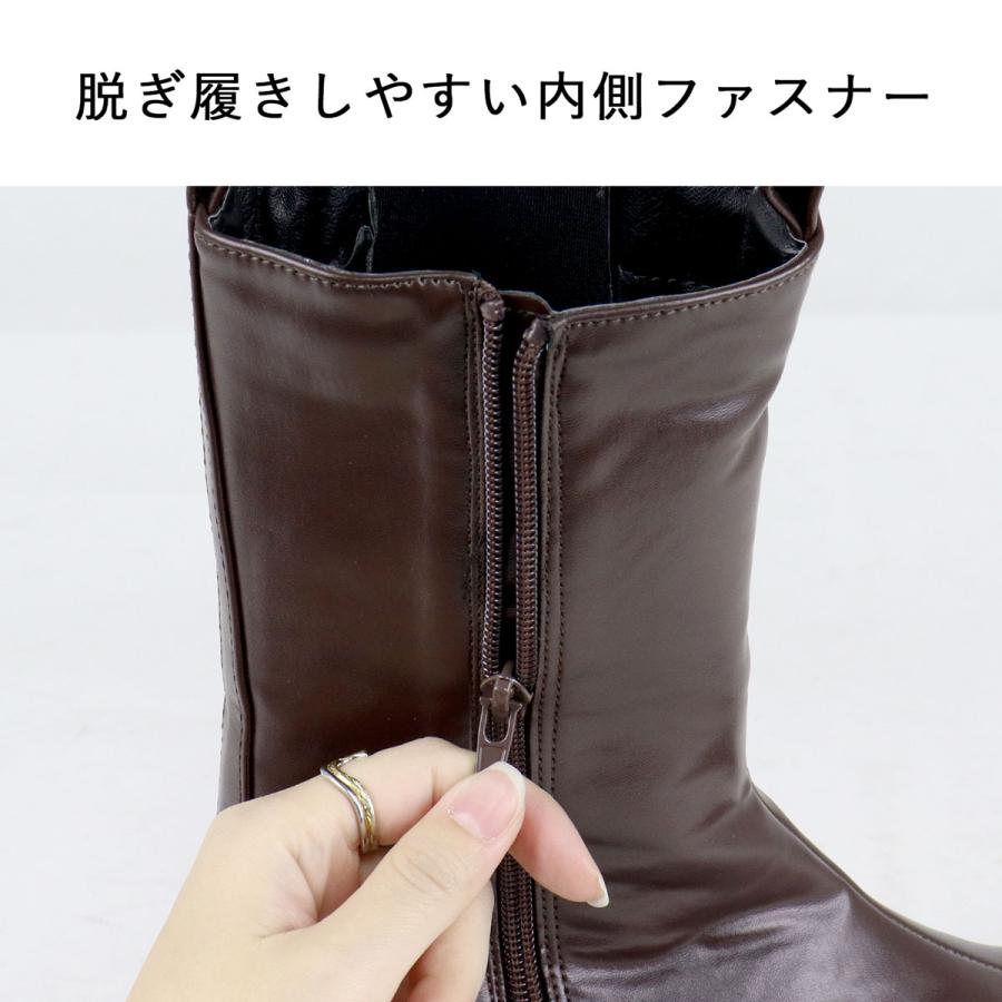 LibertyDoll ブーツ レディース 厚底 ミドルブーツ メンズ ユニ LibertyDoll ブーツ レディース 厚底 ミドルブーツ メンズ ユニ