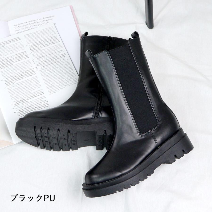 LibertyDoll ブーツ レディース 厚底 ミドルブーツ メンズ ユニ LibertyDoll ブーツ レディース 厚底 ミドルブーツ メンズ ユニ