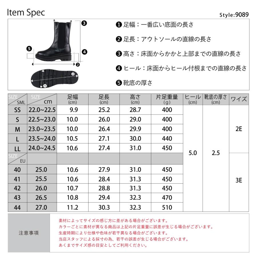 LibertyDoll ブーツ レディース 厚底 ミドルブーツ メンズ ユニ LibertyDoll ブーツ レディース 厚底 ミドルブーツ メンズ ユニ