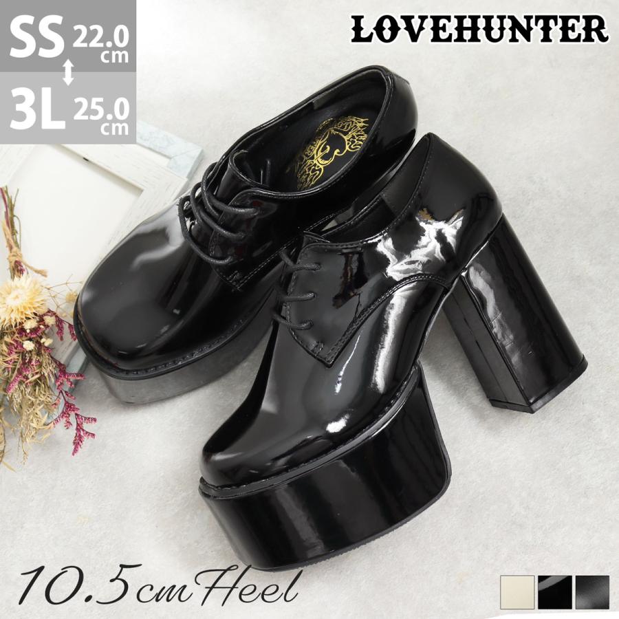 カジュアルシューズ 厚底 レースアップ プラットフォームソール レディース No 1533 23 0cm 24 5cm 黒 ブラック Lovehunter 155 1533 靴のジールマーケット 通販 Yahoo ショッピング