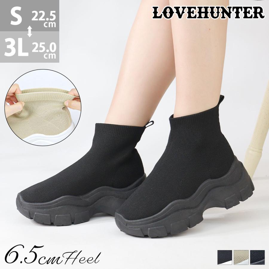LOVEHUNTER（ラブハンター） ブーツ レディース ショート 厚底 黒 履き
