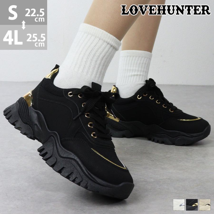 LOVEHUNTER スニーカー レディース 厚底 歩きやすい 紐靴 4.5cm