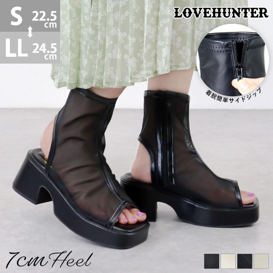 LOVEHUNTER（ラブハンター） サンダル レディース 厚底 7cmヒール
