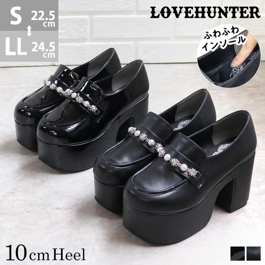 LOVEHUNTER（ラブハンター） ローファー レディース 厚底 かわいい