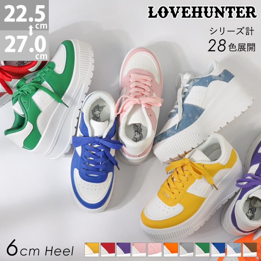 LOVEHUNTER（ラブハンター） スニーカー 厚底 レディース 紐