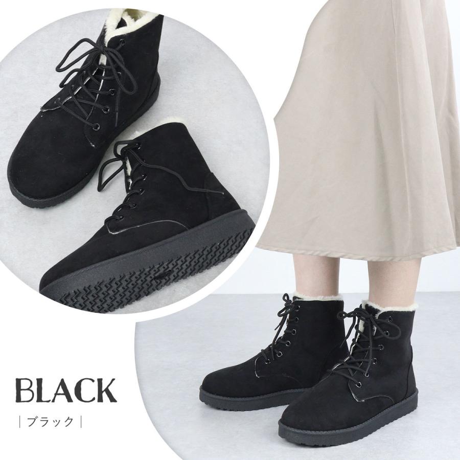 AAA+（サンエープラス） ブーツ レディース ショート ムートン 防寒 内