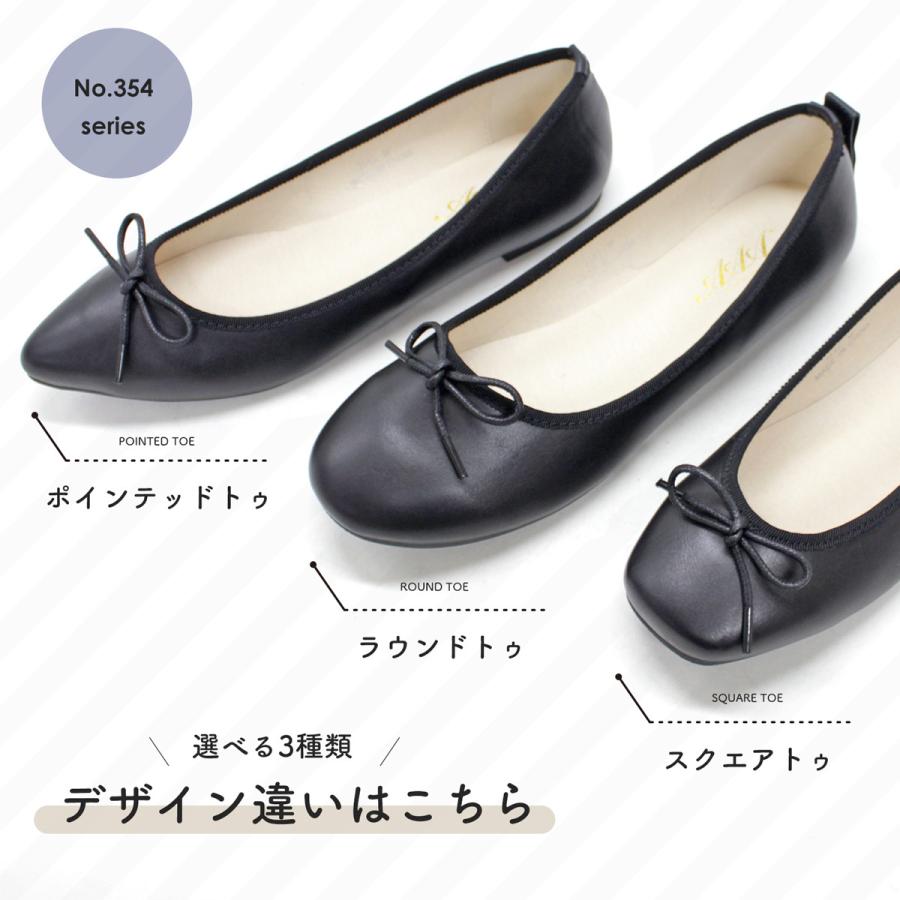【新品未使用】ペダラ　エナメル　スエード　ローヒールパンプス　バレエシューズ AAA+（サンエープラス） パンプス 歩きやすい 黒 ローヒール バレエ