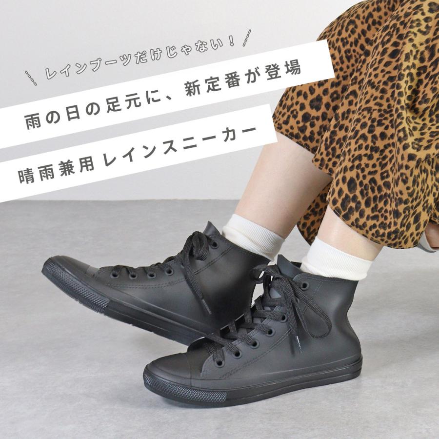 AAA+（サンエープラス） レインシューズ スニーカー レディース