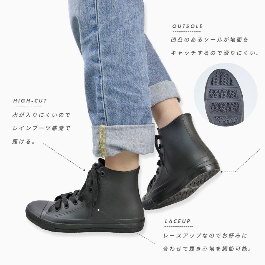 AAA+（サンエープラス） レインシューズ スニーカー レディース