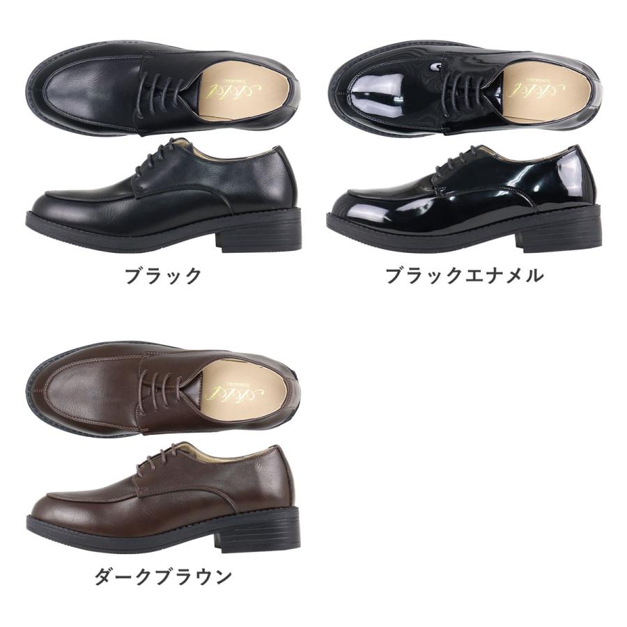 AAA+ レースアップシューズ レディース 黒 おじ靴 3.5cmヒール AAA+ レースアップシューズ レディース 黒 おじ靴 3.5cmヒール