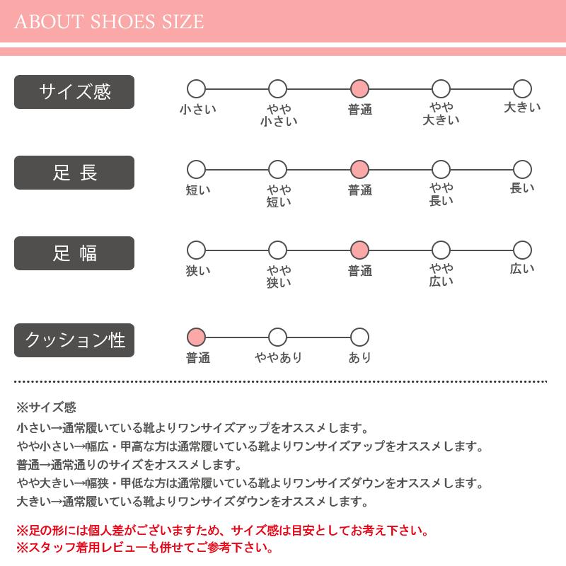 LibertyDoll（リバティードール） レースアップシューズ レディース