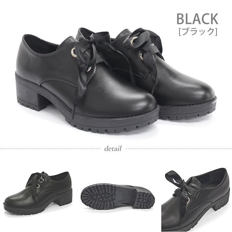 LibertyDoll レースアップシューズ レディース 厚底 ミドル LibertyDoll レースアップシューズ レディース 厚底 ミドル