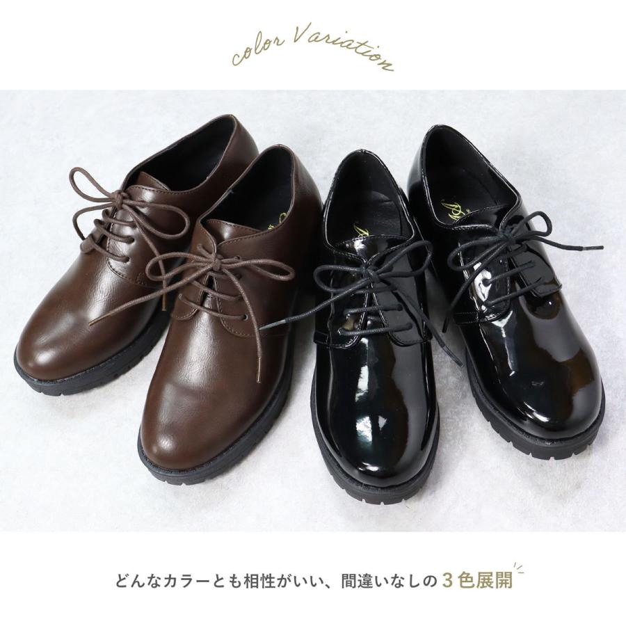 レースアップシューズ レディース 厚底 ミドルヒール 4.5cm レースアップシューズ レディース 厚底 ミドルヒール 4.5cm