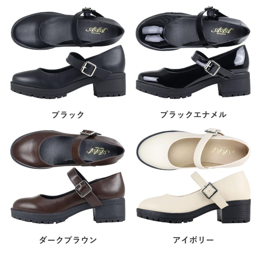 パンプス ストラップ 厚底 5cmヒール 黒 メリージェーン 革靴 パンプス ストラップ 厚底 5cmヒール 黒 メリージェーン 革靴