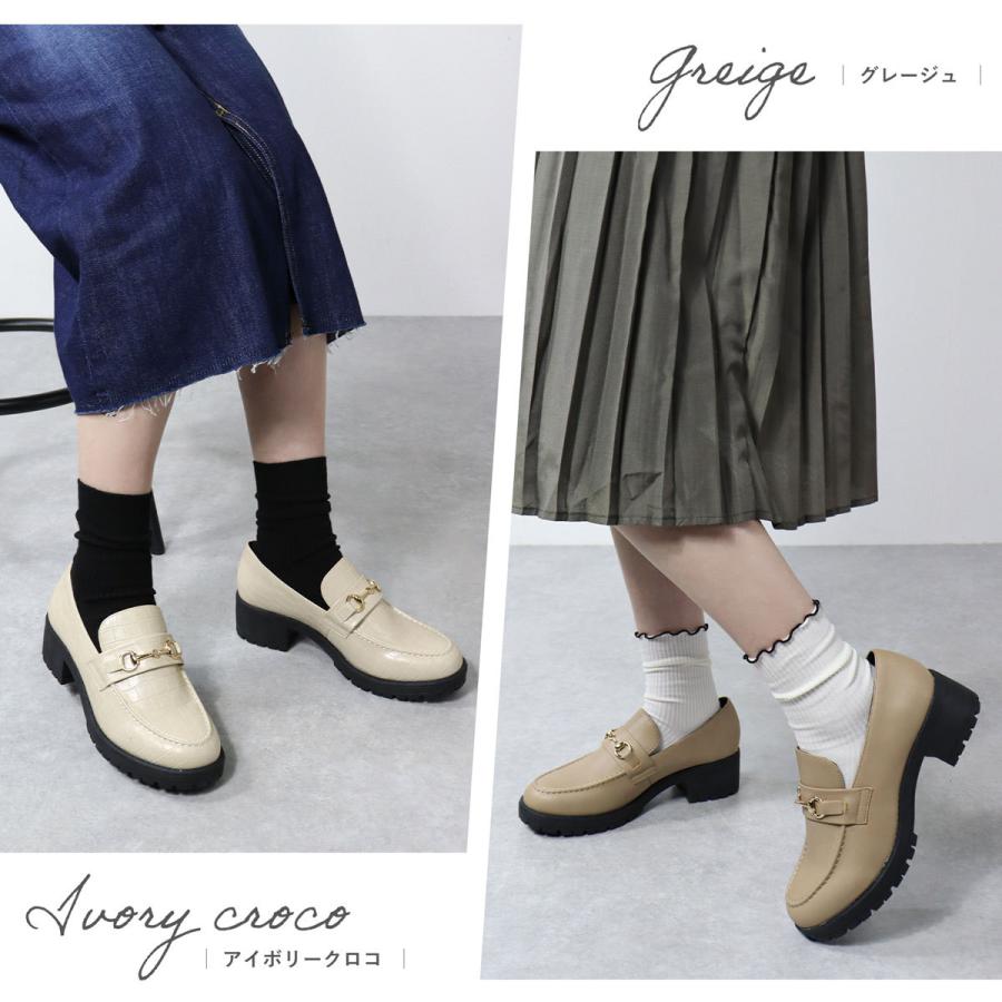 AAA+（サンエープラス） ローファー レディース 厚底 5cm 革靴 ビット