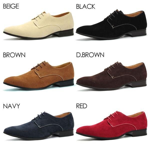 オックスフォードシューズ メンズ 黒 スエード 外羽根 プレーントゥ