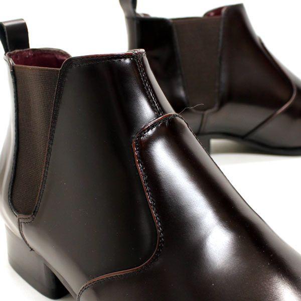 未使用級 サラバンド ビジネスブーツ サイドゴア サイドジップ ブラウン 45 サラバンド ビジネスブーツ サイドゴア サイドジップ ブラウン 45 未