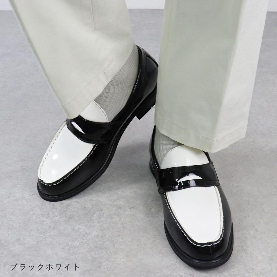 ローファー メンズ ビジネス 革靴 黒 カジュアル コイン 定番 レザー 