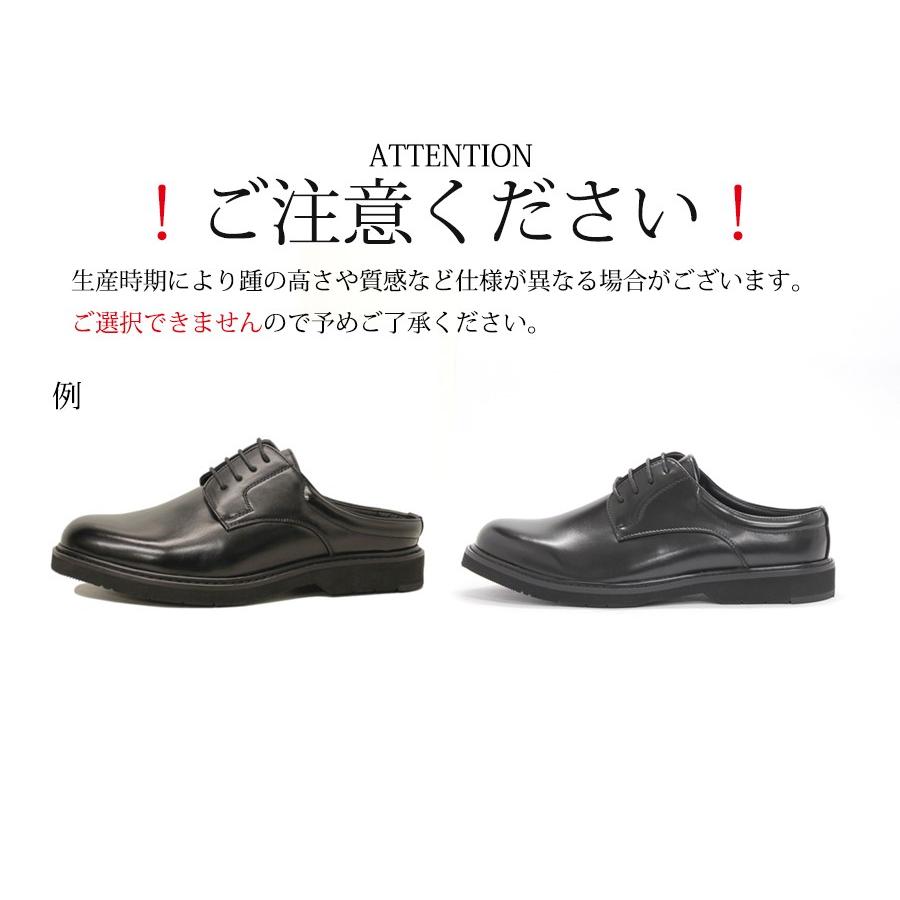 ビジネスシューズ メンズ 4E サンダル 通気性 外羽根 紳士 革靴 幅広