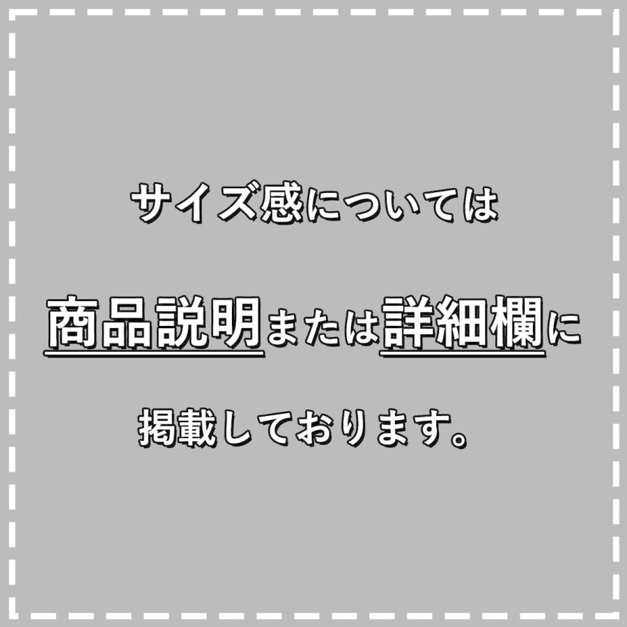 ビジネスシューズ メンズ 革靴 黒 内羽根 外羽根 レースアップ レザー 合成皮革 紳士 3E 24.5-27cm 930-933 セット割引対象1足税込3575円｜mens-sanei｜21