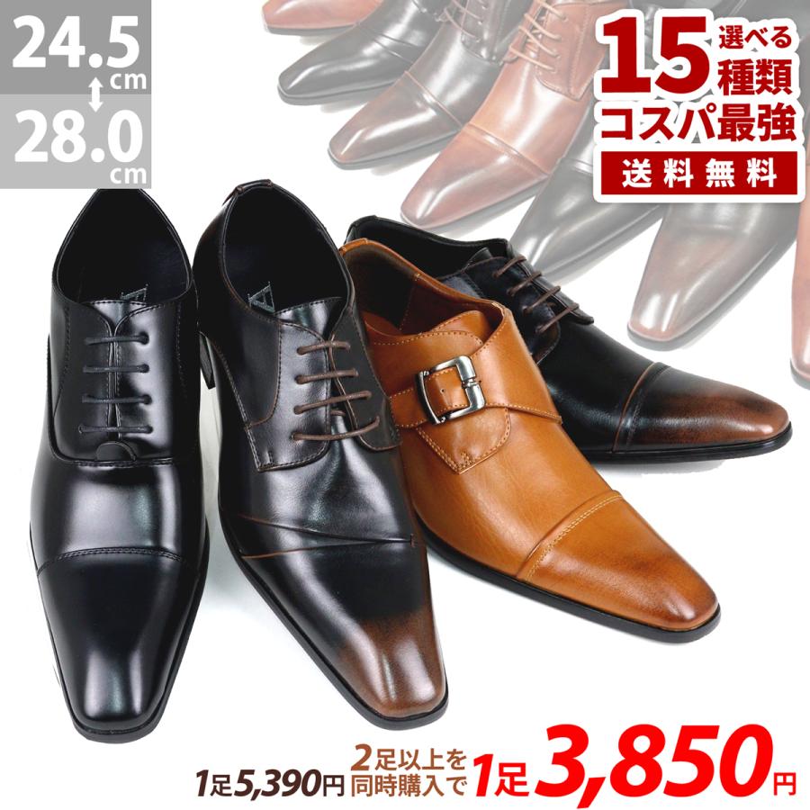AAA+ ビジネスシューズ メンズ 革靴 黒 ロングノーズ レース AAA+ ビジネスシューズ メンズ 革靴 黒 ロングノーズ レース