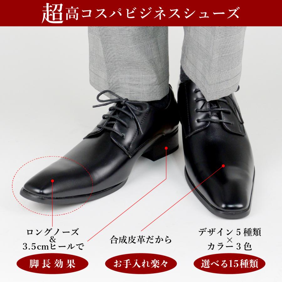 AAA+ ビジネスシューズ メンズ 革靴 黒 ロングノーズ レース AAA+ ビジネスシューズ メンズ 革靴 黒 ロングノーズ レース
